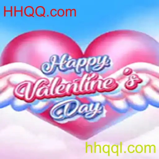Explorando o Jogo HappyValentinesDay: Uma Nova Experiência Virtual