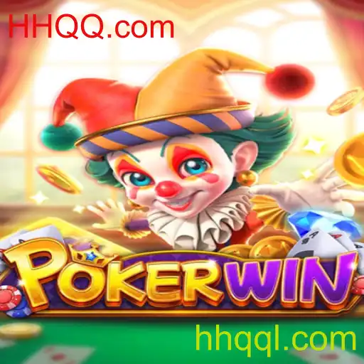 Explorando o Jogo de Cartas POKERWIN e as Regras Essenciais