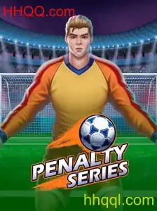 Explorando o Empolgante Mundo de PenaltySeries