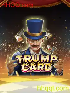 Explorando o Jogo Popular TrumpCard: Regras e Como Jogar